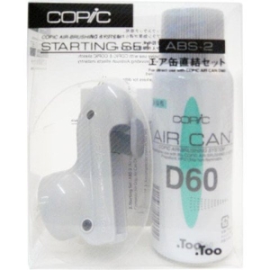 Copic Airbrush System : Starting Set ABS - 2