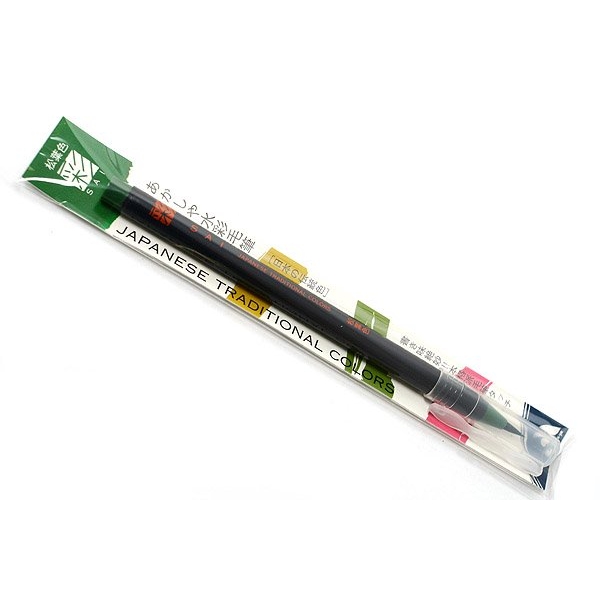 Akashiya Sai Brush Pen - Dark Green