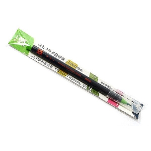 Akashiya Sai Brush Pen - Yellow green