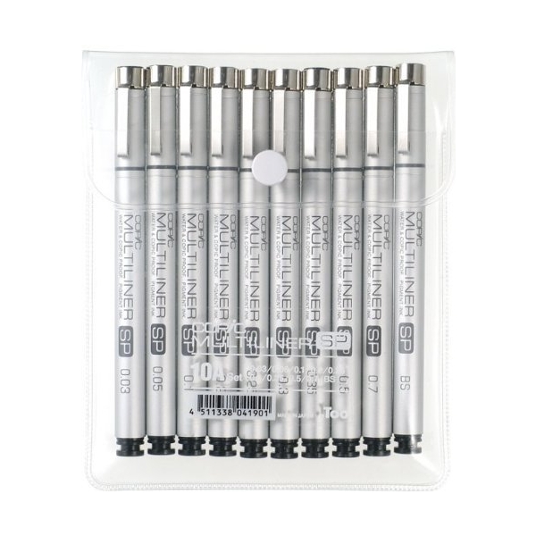 Copic Multiliner SP10A (Set of 10)