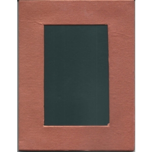 Photo Frame - Copper