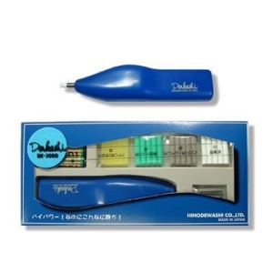 Copic Denkeshi Battery Operated Electric Eraser