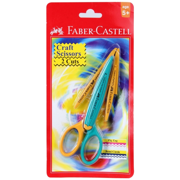 Faber Castell Craft Scissor (Pack of 2)