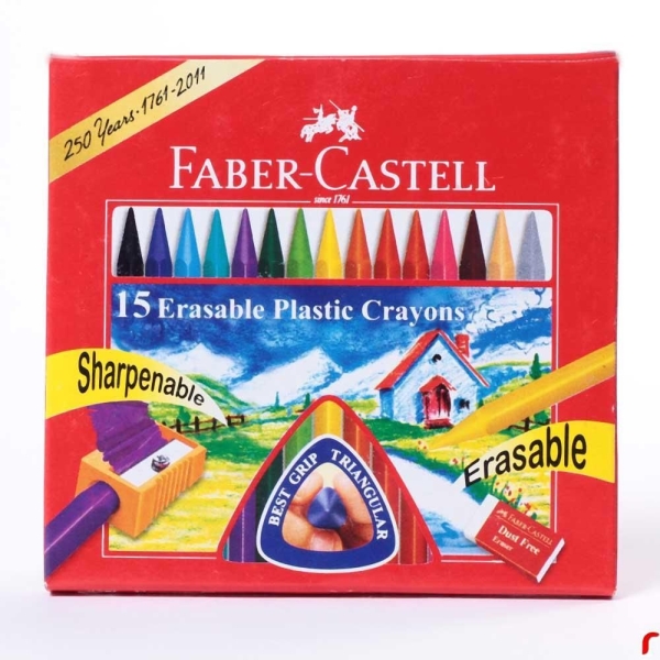 Faber Castell Erasable Plastic Crayons - Regular (Pack of 15)