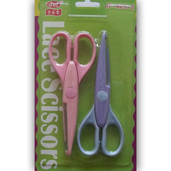 Scissor Set - 2 peices - Design 1