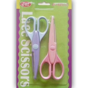 Scissor Set - 2 peices - Design 2