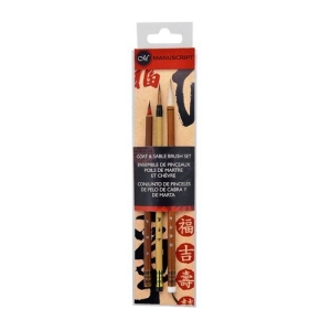 Manuscript Assorted Calligraphy Brush Set