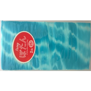 Stocking Cloth (Printed) - Light Blue and White