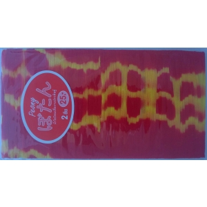 Stocking Cloth (Printed) - Red and Yellow