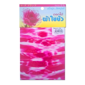 Stocking Cloth (Printed) - Pink and White