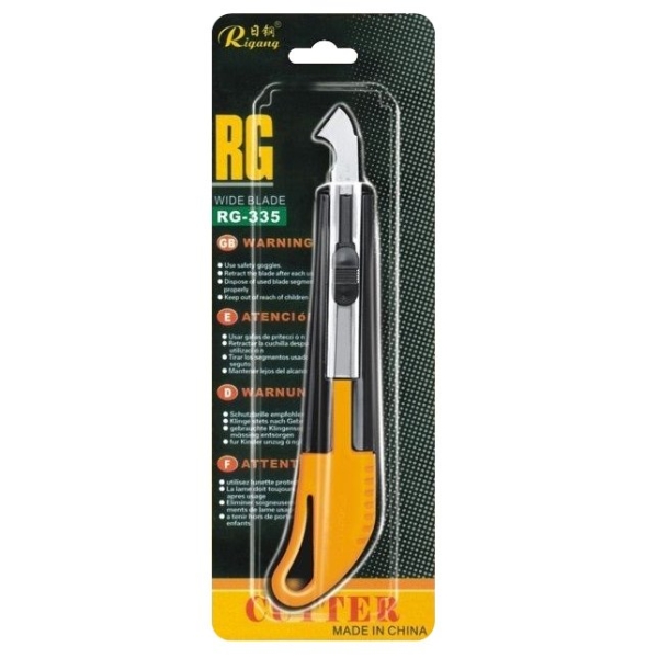 Rigang cutter - RG-335