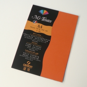 Canson Mi-Teintes A4 colour sheets 160gsm - Orange 453