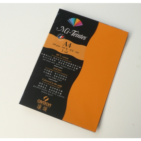 Canson Mi-Teintes A4 colour sheets 160gsm - Cadmium Yellow 553