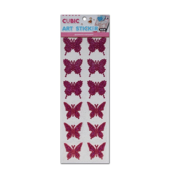 Cubic Art Sticker - Butterflies - Dark Pink