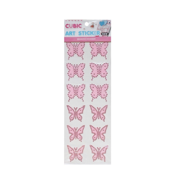 Cubic Art Sticker - Butterflies - Light Pink