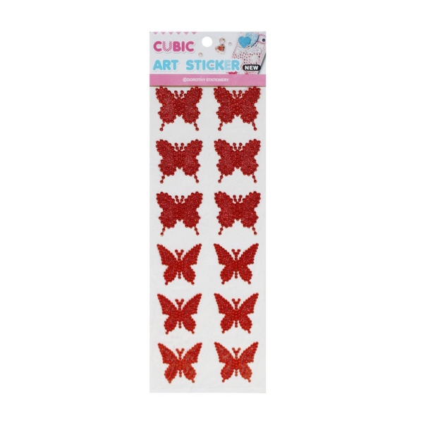 Cubic Art Sticker - Butterflies - Red