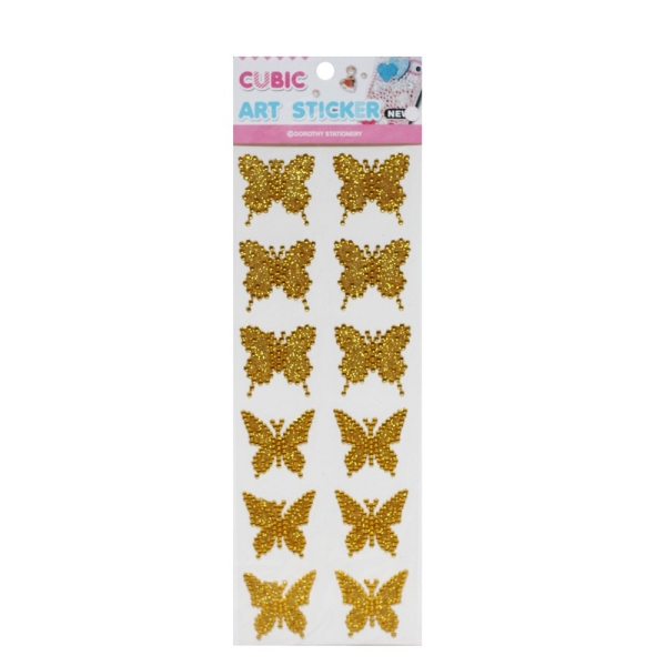 Cubic Art Sticker - Butterflies - Golden