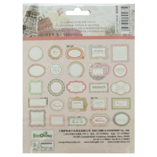 sd009_enogreeting_die_cut_pack_1_packof_25pcs_2