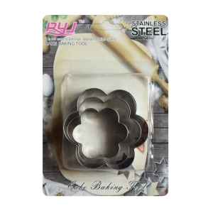 Metal Cookie Cutter Set - Flowers - Design 1