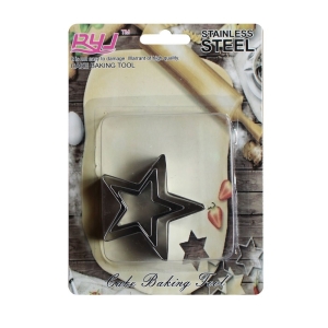 Metal Cookie Cutter Set - Stars - Design 2