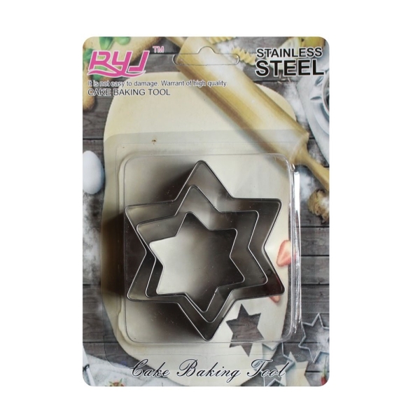 Metal Cookie Cutter Set - Stars - Design 1