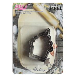 Metal Cookie Cutter Set - Cupcakes