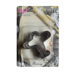 Metal Cookie Cutter Set - Plane