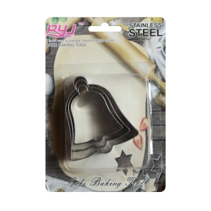 Metal Cookie Cutter Set - Bell