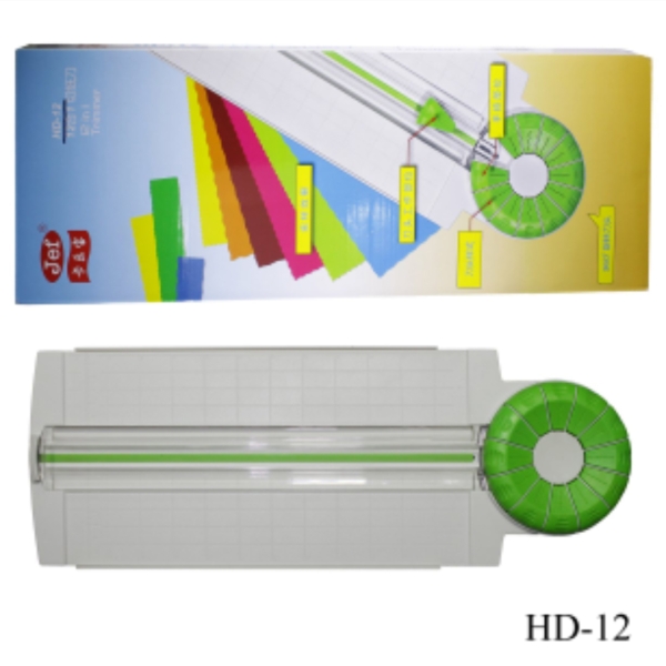 Jef 12-in-1 paper cutter A4 compact paper cutter (HD-12)