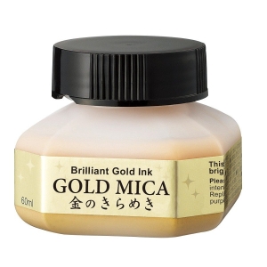 Zig Gold Mica Ink 60ML