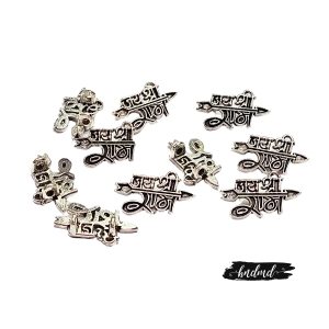 jai_shree_ram_metal_charms_2