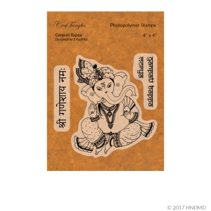 CrafTangles Photopolymer Stamps - Ganpati Bappa