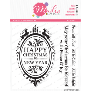 Mudra Craft Stamps - Christmas Sentiment