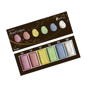 Zig Kuretake Gansai Tambi Pearl Colors Watercolor Set