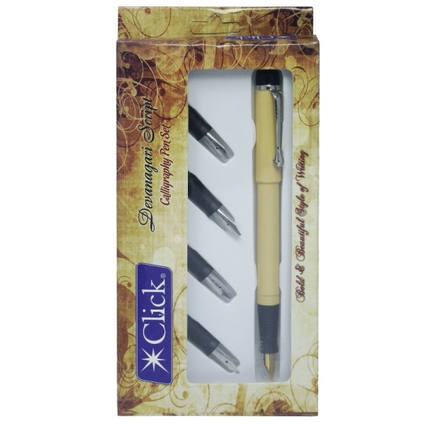 Click Devnagari Calligraphy Scipt Set (CSDS00)