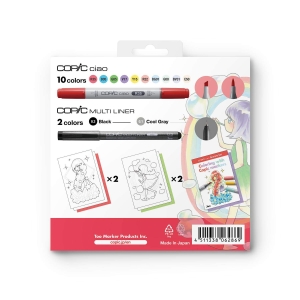 Copic_ciao_sparkle_marker_set_1